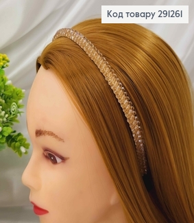 Обруч метал, плетений склярусом в 3 ряди, колір ШАМПАНЬ, шириною 1см. 291261 фото