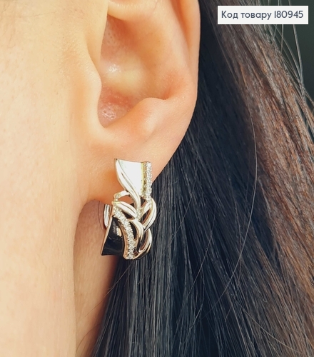 Сережки родовані прямокутні, з листочками і камінцями, 2см Xuping  180945 фото 2