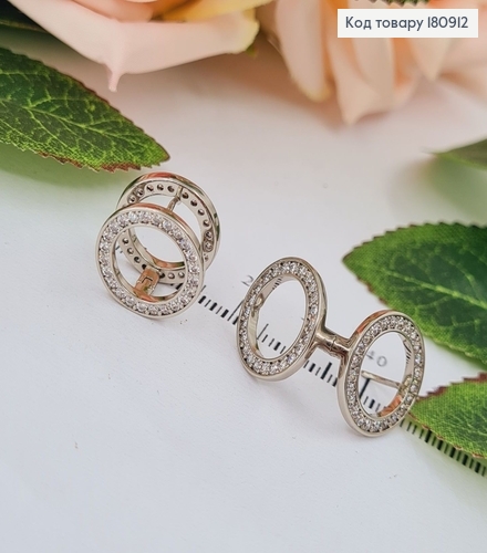 Сережки родовані кільця Подвійні в камінцях, 1,5*1,5см, Xuping 180912 фото 1