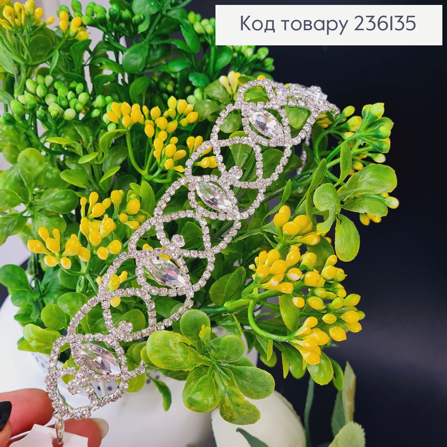 Бижутерия на руку браслет серебреный с большими камнями 296009 фото 3