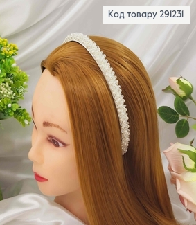 Обруч пластик з плетеними бусинками та стіклярусом БІЛИЙ,  ширина 1,4см 291231 фото