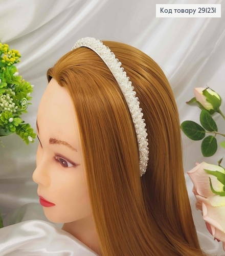 Обруч пластик с плетеными бусинками и стиклярусом БЕЛЫЙ, ширина 1,4см 291231 фото 1