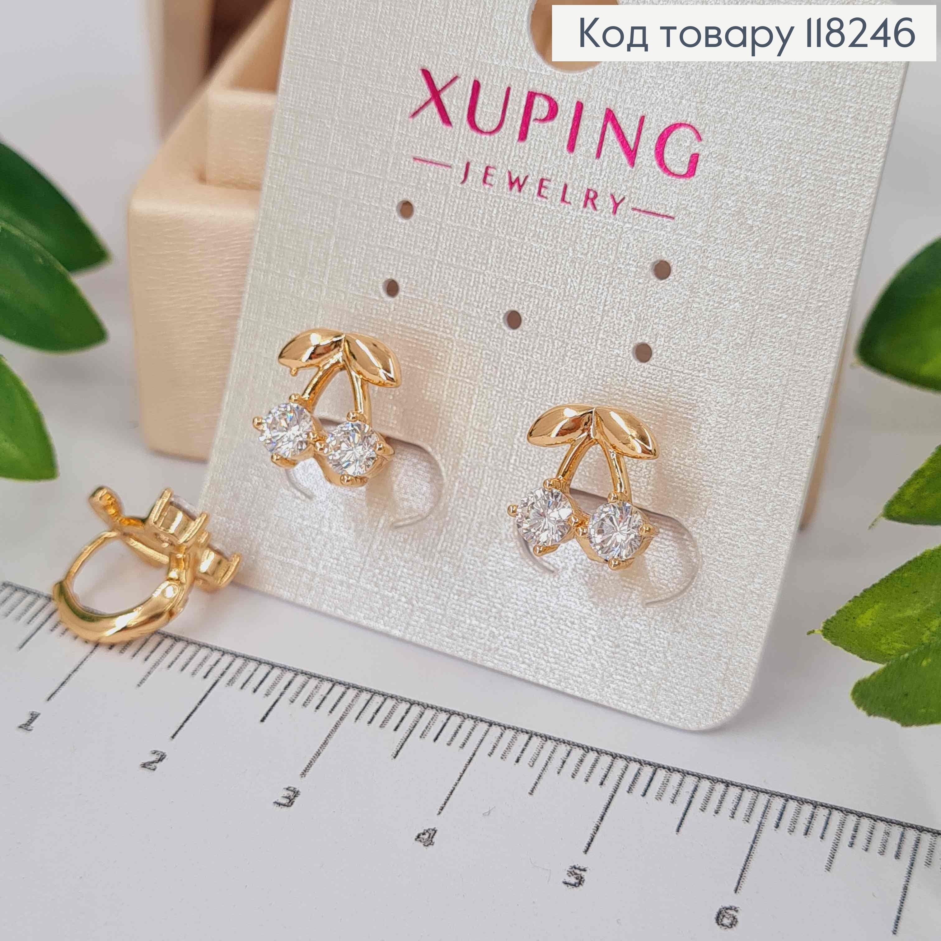 Серьги кольца "ВИШЕНЬКИ" (1,1см) с Блестящими камешками, диаметр 1,1см, Xuping 18К 118246 фото 2