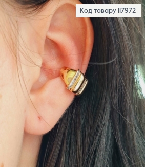 Серьги кафы на хрящик уха, украшенные камешками в два ряда, Xuping 18K 117972 фото