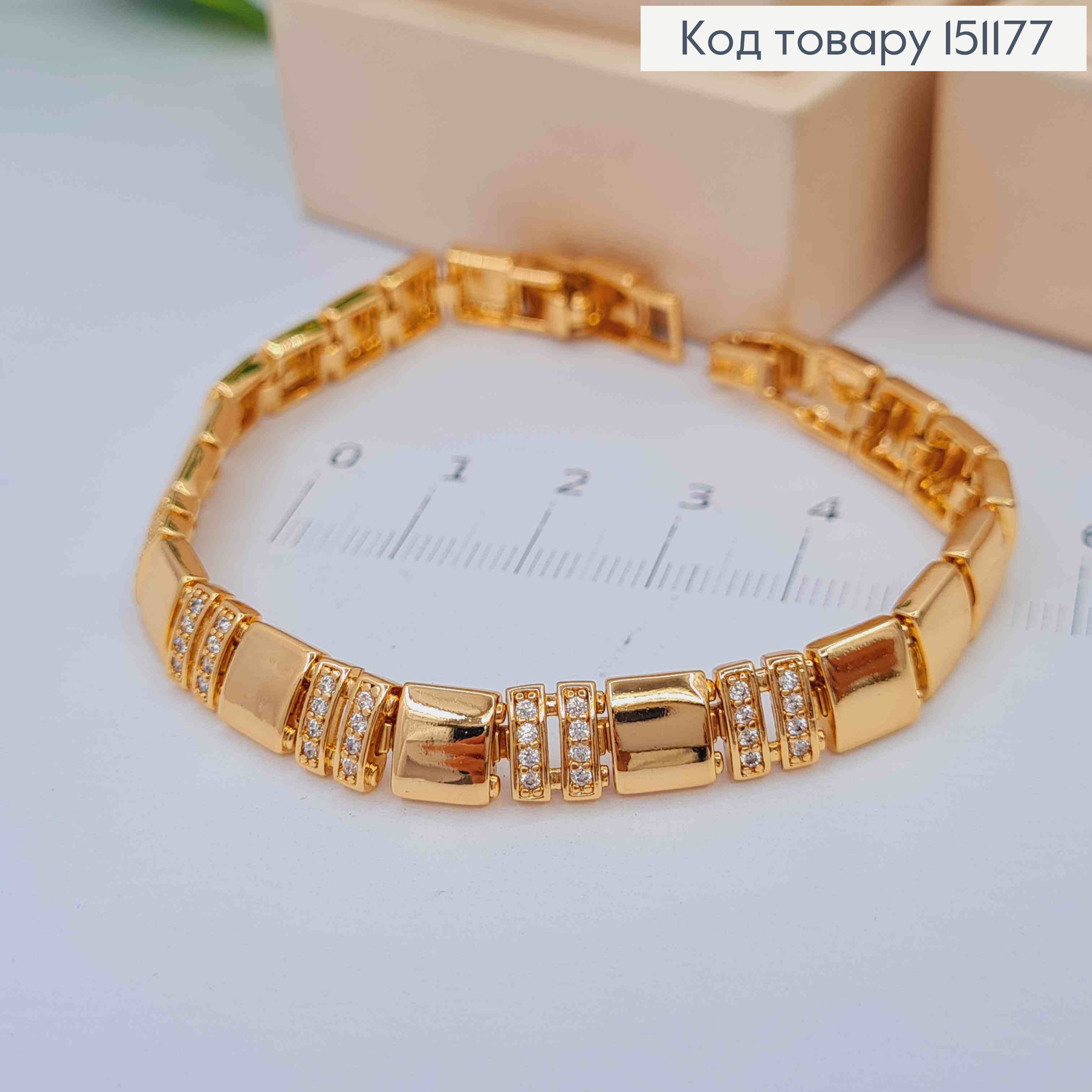 Браслет плетеный Квадратными пластинами и с Блестящими камешками, длина 17+2см, Xuping 18K 151177 фото 1