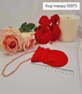 Мешочек на затяжке, Красного цвета, велюр, 12*8см 513173 фото