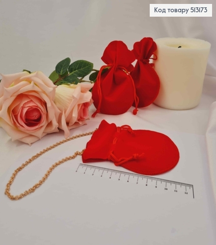 Мешочек на затяжке, Красного цвета, велюр, 12*8см 513173 фото 1