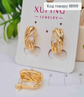 Сережки "Повітряні" прикрашені Блискучими камінцями, 1,5см, англійська застібка,Xuping 18K 118919 фото