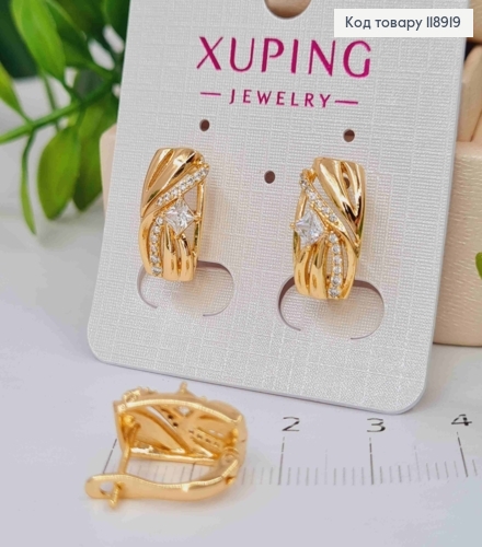 Сережки "Повітряні" прикрашені Блискучими камінцями, 1,5см, англійська застібка,Xuping 18K 118919 фото 1