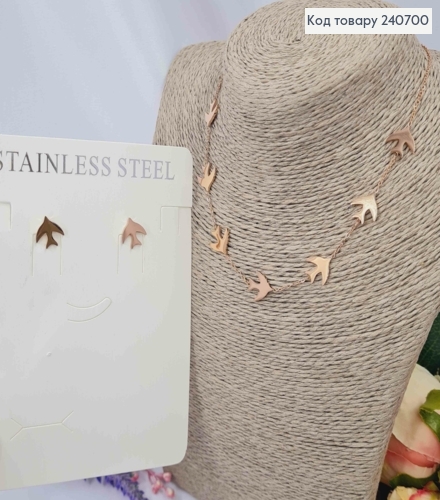 Набор "Ласточки": Цепочка(38+5), Серьги гвоздики(1,2см), Медного цвета, Stainless Steel 240700 фото 2