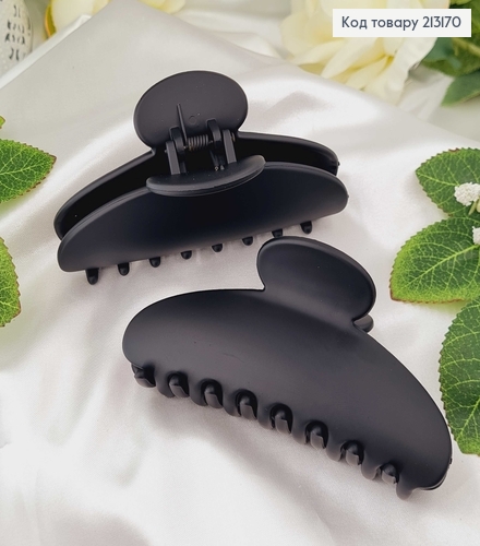 Краб каучук, черный матовый, овальный, 10,5см. 213170 фото 1