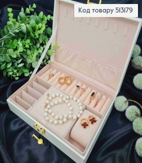 Органайзер для хранения украшений, 23*17*6,5см, Белого цвета (на ключике) 513179 фото