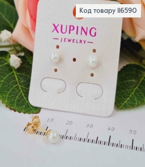 Серьги гвоздики, Жемчужинка 0,5см, Xuping 18К 116590 фото