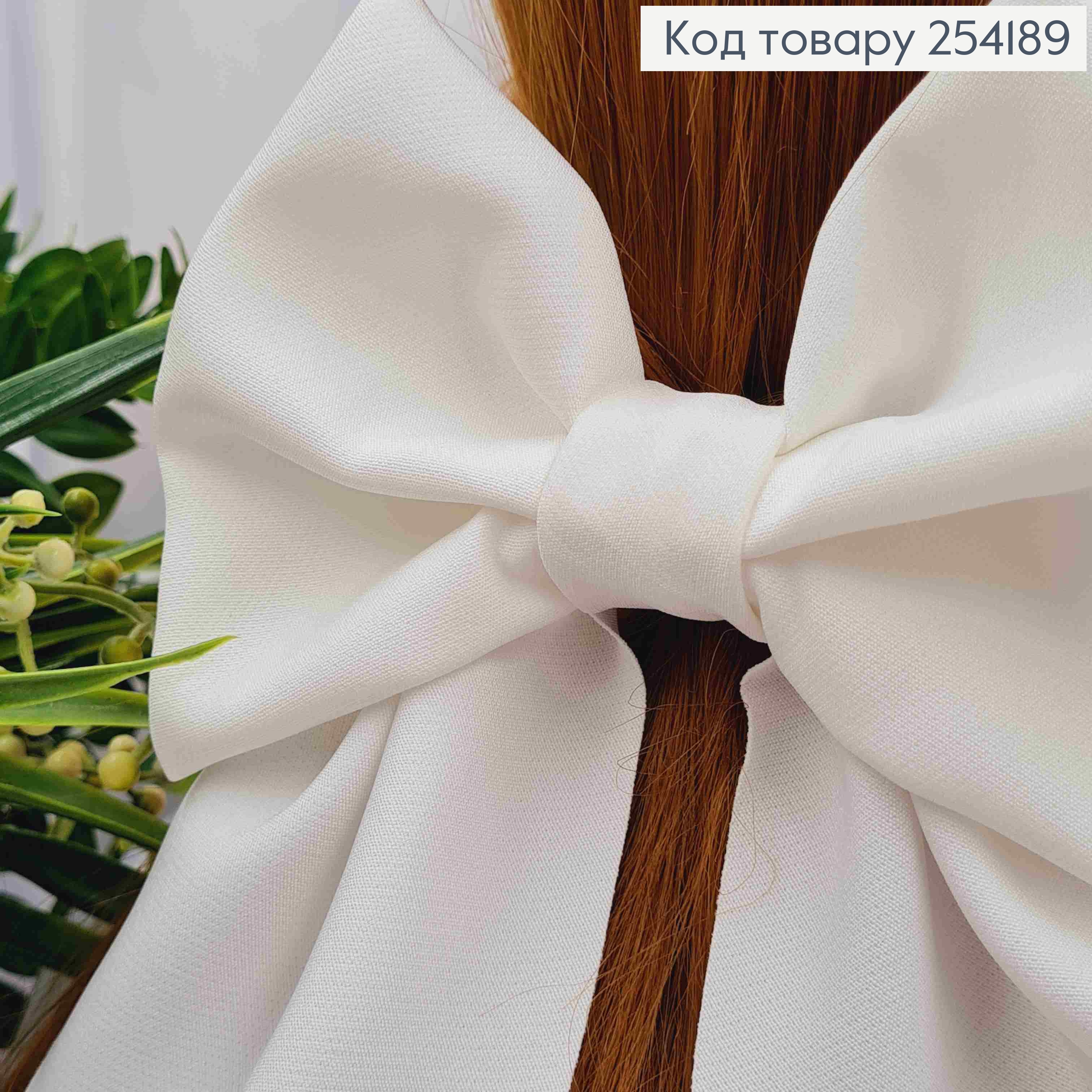 Заколка(7,5см) Бант (14*20см) АИВОРИ, плотный софт, ручная работа, Украина 254189 фото 3