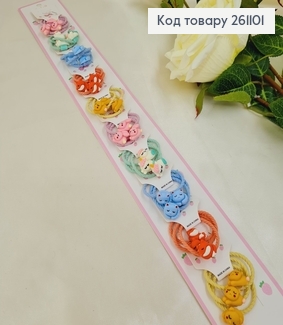 Резинка детская цветная звери 30 шт/уп 261101 фото