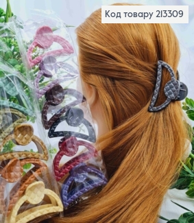 Краб пластик, глянцевий "Півколо",  6,5см, кольори в асортименті 213309 фото