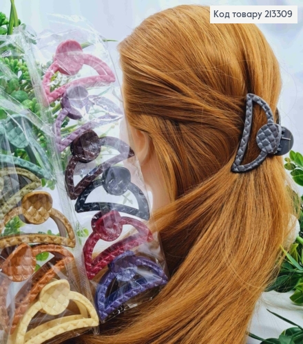 Краб пластик, глянцевий "Півколо",  6,5см, кольори в асортименті 213309 фото 1