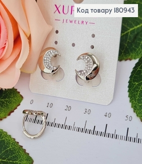 Сережки родовані, кільця Місяць з камінцями 1,3см Xuping 180943 фото