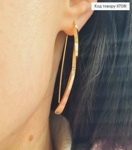 Серьги, протяжки-крючки, пластинка витая, 4,5см, Xuping 117081 фото 2