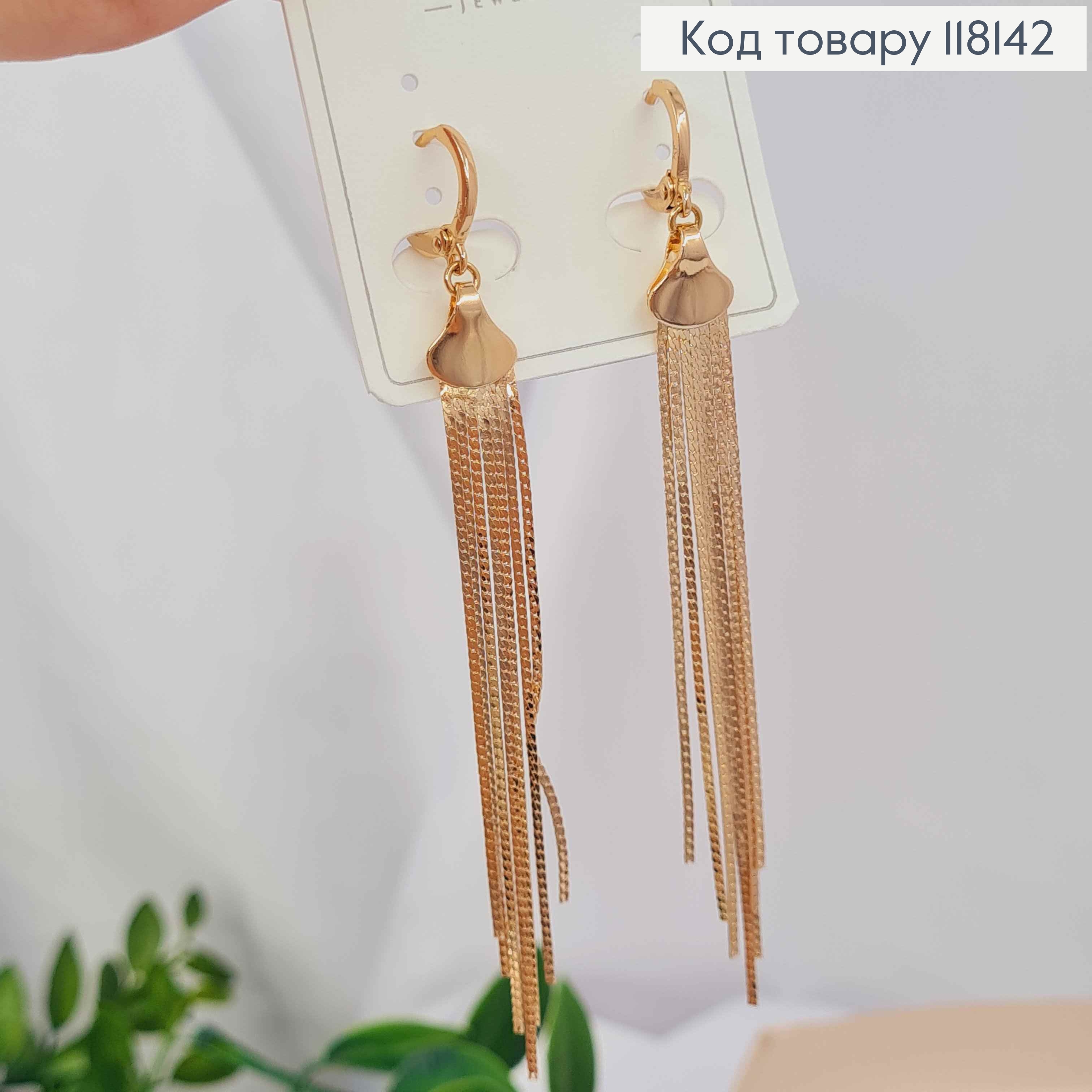 Серьги кольца с семью подвесными цепочками (7,5см), диаметр 1,2см, XUPING 18K 118142 фото 2