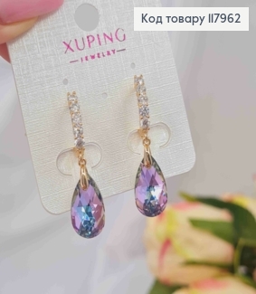 Серьги Овальные с подвесным Фиолетово-Голубым камнем сваровские, 3,4см, англ застежка, Xuping 18K 117962 фото