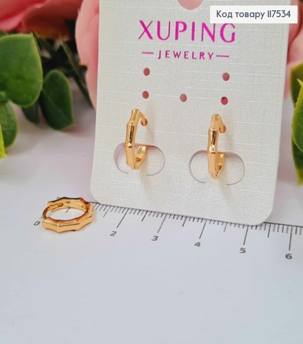 Серьги кольца 1,3см, с уголками, Xuping 18K 117534 фото 1