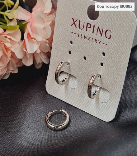 Сережки родированые кольца 1см, Xuping 180882 фото 1
