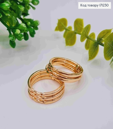 Кольцо Тройное, Xuping 18К 171230 фото 1