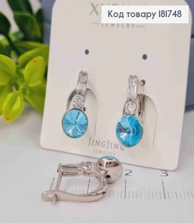 Сережки родовані прикрашені камінцями та Блакитним каменем Сваровскі, 1,7см, англ. застібка, Xuping 181748 фото