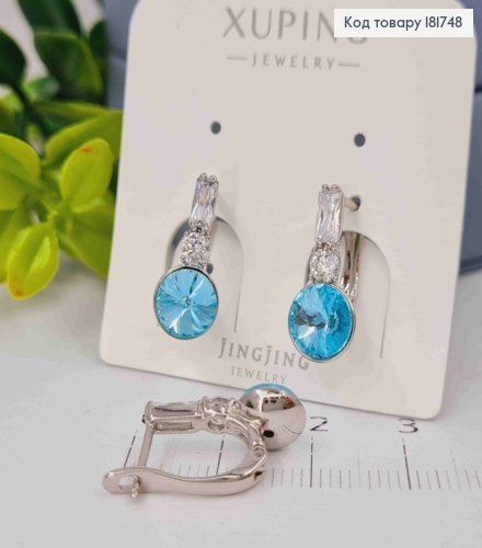 Сережки украшены камнями и Голубым камнем Сваровски, 1,7см, англ. застежка, Xuping 181748 фото 1