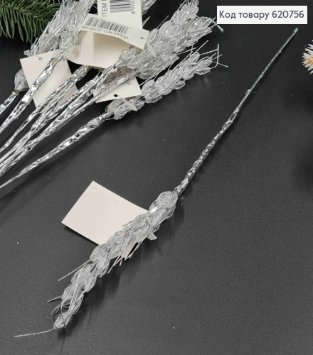 Колосок серебряного цвета с прозрачными бусинами, на металлическом стержне, длина 31см, новогодний декор. 620756 фото 1