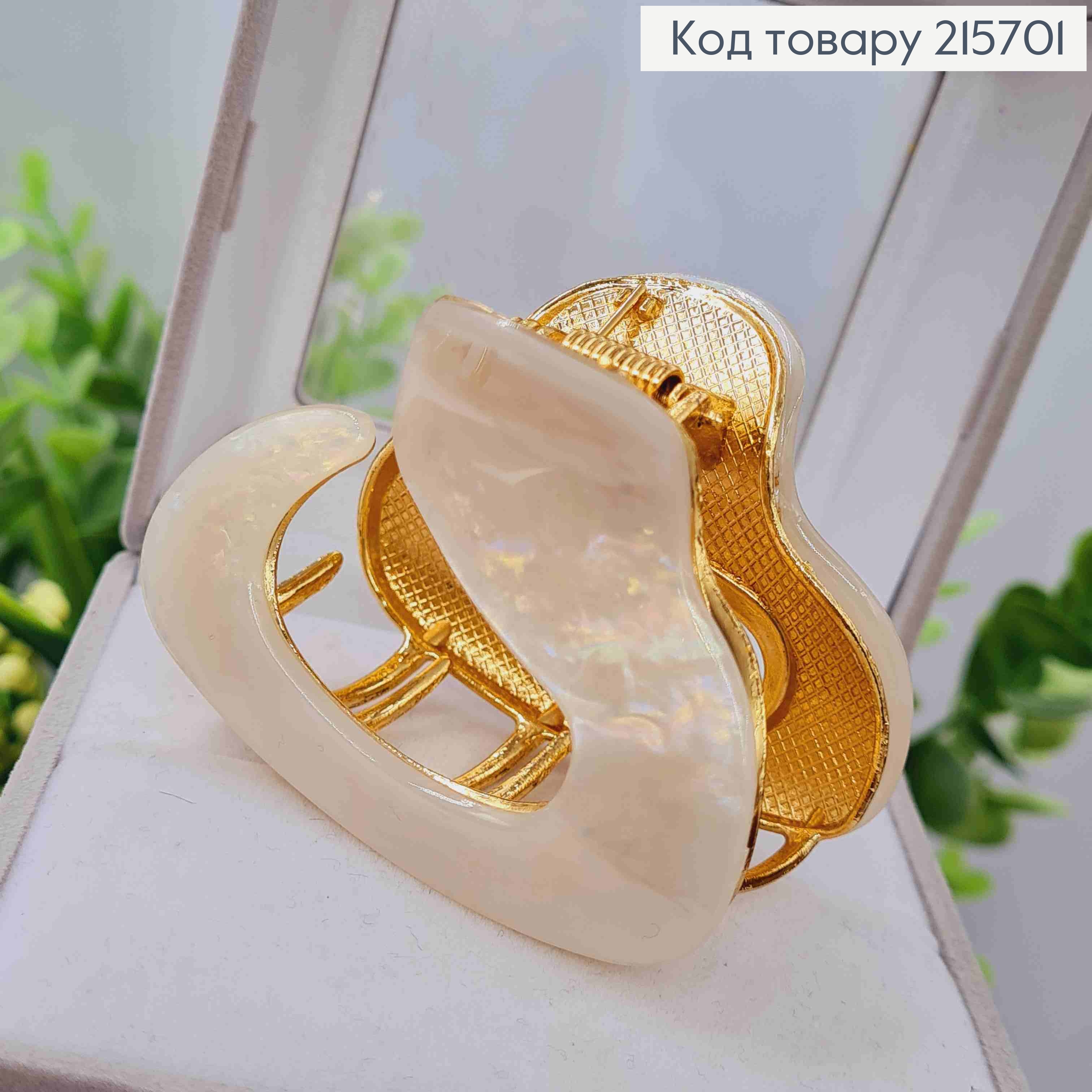 Краб металл "Овальный" с акриловой пластиной, 6см, перламутрового цвета 215701 фото 2