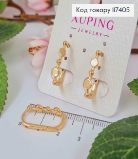 Серьги Овальные с перепонками в виде монет, 2,1см, XUPING 18K 117405 фото