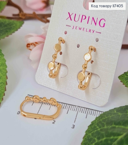 Серьги Овальные с перепонками в виде монет, 2,1см, XUPING 18K 117405 фото 1