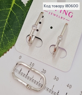 Серьги родированые дуги 2,5см с камнем  Xuping 180600 фото