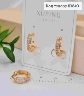 Серьги кольца украшены Блестящими камешками в два ряда, ширина 3мм, диаметр 1,2см, XUPING 18K 119840 фото