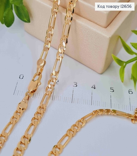 Цепочка плетения КАРТЬЕ, ширина 4мм, длина 50см, Xuping 18K 121656 фото 1