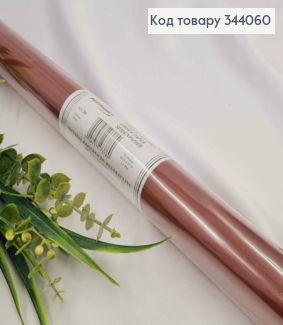 Папір -тіш'ю в рулоні, КОРИЧНЕВИЙ, 30 листків, розмір 0,5*0,7м, колір 34 344060 фото