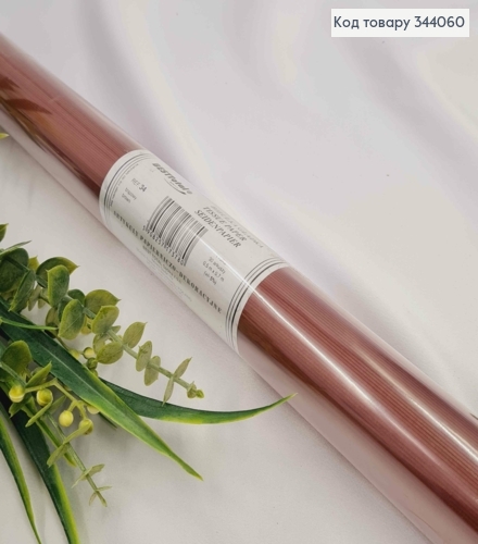 Папір -тіш'ю в рулоні, КОРИЧНЕВИЙ, 30 листків, розмір 0,5*0,7м, колір 34 344060 фото 1