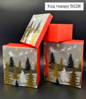 Набір коробок(3шт), квадратна з зображенням Ялиночки,(20х20х9см, 17,5х17,5х8,5см, 15х15х7см) 512281 фото