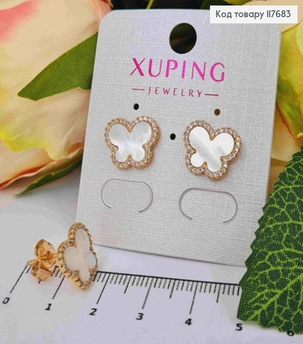 Серьги гвозди "Бабочка" с камешками и перламутровой эмалью, 1,1*1,3см, Xuping 18К 117683 фото 1