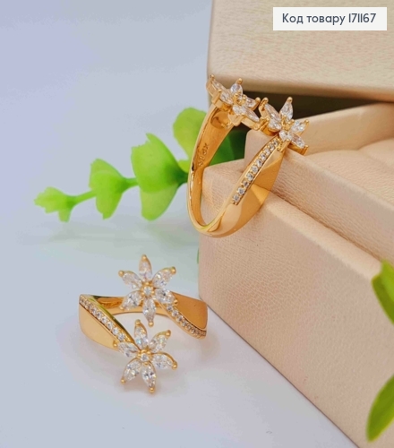 Кольцо "Богемный Цветок" с Блестящими камнями, Xuping 18К 171167 фото 1