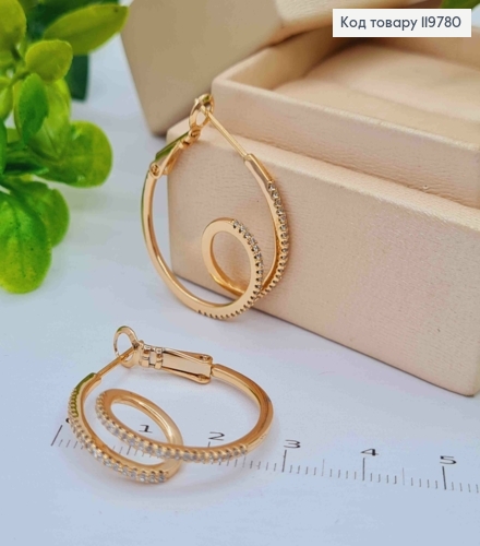 Серьги кольца "Крученные" с Блестящими камешками, диаметр 2,7см, итальянская застежка, Xuping 18K 119780 фото 2