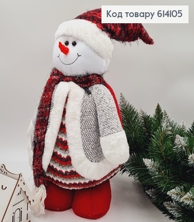 Сніговик тканиний м'який з розкладними ногоми від 37 до 80 см 614105 фото