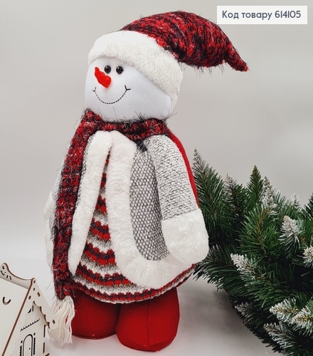 Сніговик тканиний м'який з розкладними ногоми від 37 до 80 см 614105 фото 1