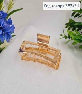 Краб метал 8,5см, Прямокутний ЗОЛОТОГО кольору, в асорт. 215342-1 фото