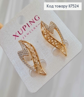 Серьги, "Сказочное Пламя" украшены камешками, 2,7см, англ. зам., XUPING 18K 117524 фото