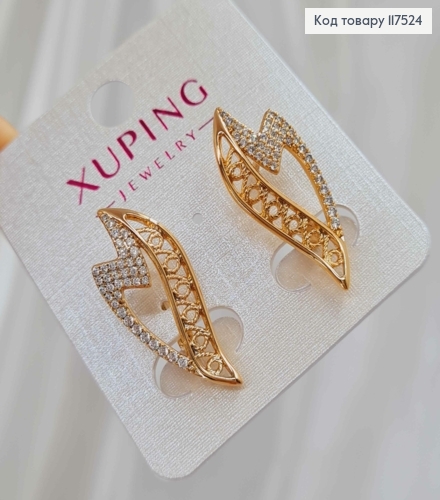 Серьги, "Сказочное Пламя" украшены камешками, 2,7см, англ. зам., XUPING 18K 117524 фото 1