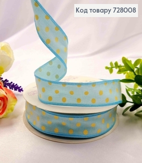 Лента тканевая ГОЛУБАЯ с принтом ГОРОШОК, ширина 2,5см, длина 20 ярдов (18м) 728008 фото