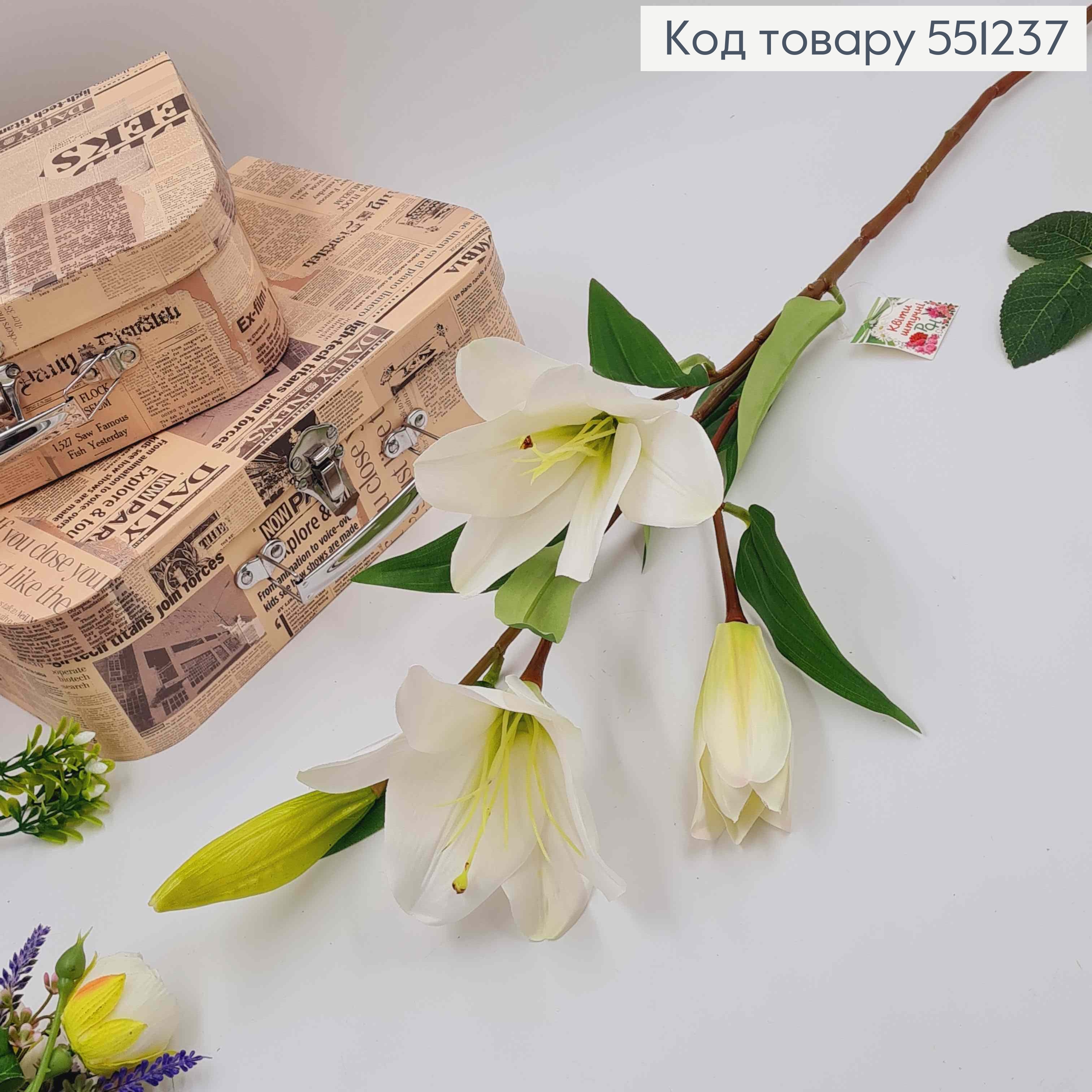Искусственные цветы. Ветвь БЕЛЫХ лилий на 3 цветочка и бутон, высотой 78см 551237 фото 2